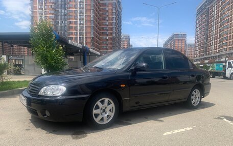 KIA Spectra II (LD), 2008 год, 595 000 рублей, 5 фотография