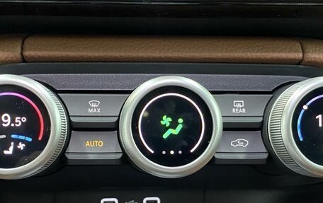 Skoda Kodiaq, 2025 год, 5 390 000 рублей, 16 фотография