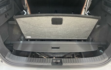 Skoda Kodiaq, 2025 год, 5 390 000 рублей, 20 фотография
