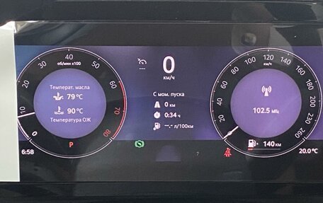 Skoda Kodiaq, 2025 год, 5 390 000 рублей, 21 фотография