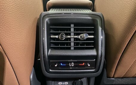 Skoda Kodiaq, 2025 год, 5 390 000 рублей, 28 фотография