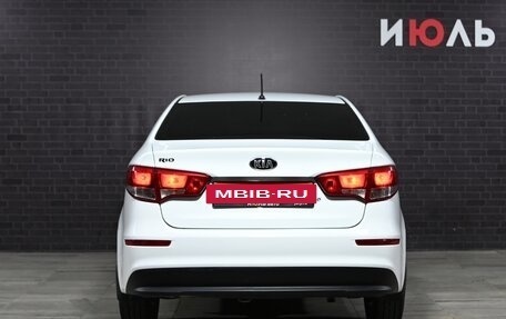 KIA Rio III рестайлинг, 2016 год, 990 000 рублей, 5 фотография
