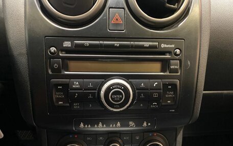 Nissan Qashqai, 2007 год, 950 000 рублей, 14 фотография