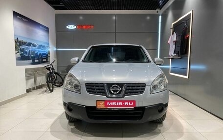 Nissan Qashqai, 2007 год, 950 000 рублей, 8 фотография