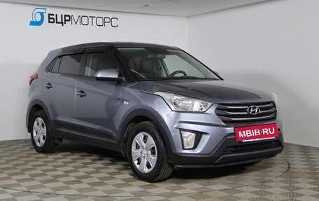 Hyundai Creta I рестайлинг, 2017 год, 1 399 990 рублей, 3 фотография