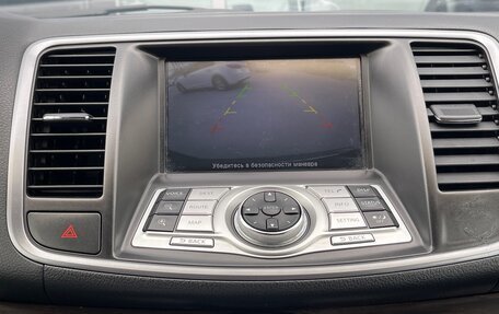 Nissan Teana, 2012 год, 1 100 000 рублей, 10 фотография
