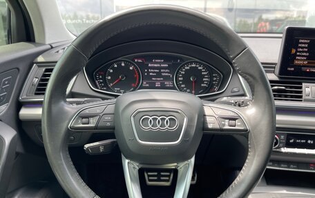 Audi Q5, 2017 год, 3 270 000 рублей, 10 фотография