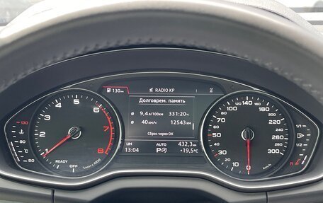 Audi Q5, 2017 год, 3 270 000 рублей, 11 фотография