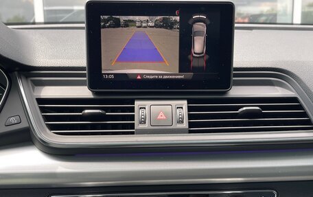 Audi Q5, 2017 год, 3 270 000 рублей, 12 фотография