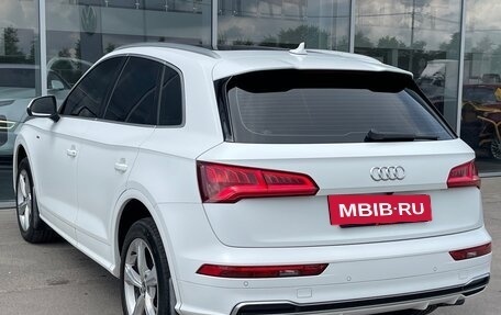 Audi Q5, 2017 год, 3 270 000 рублей, 7 фотография
