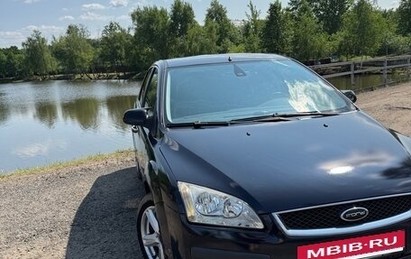 Ford Focus II рестайлинг, 2007 год, 429 899 рублей, 10 фотография