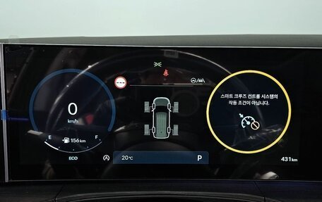 Hyundai Santa Fe IV, 2024 год, 4 490 000 рублей, 13 фотография