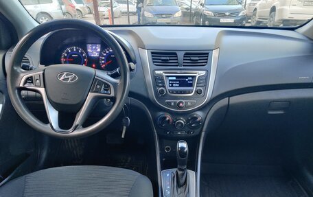 Hyundai Solaris II рестайлинг, 2016 год, 920 000 рублей, 3 фотография