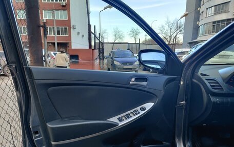 Hyundai Solaris II рестайлинг, 2016 год, 920 000 рублей, 9 фотография