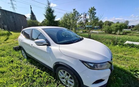 Nissan Qashqai, 2019 год, 2 000 000 рублей, 7 фотография