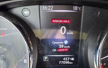 Nissan Qashqai, 2019 год, 2 000 000 рублей, 4 фотография