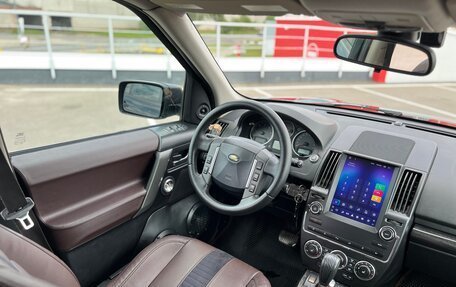 Land Rover Freelander II рестайлинг 2, 2007 год, 1 550 000 рублей, 26 фотография