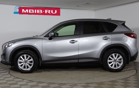 Mazda CX-5 II, 2013 год, 1 679 990 рублей, 8 фотография