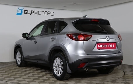 Mazda CX-5 II, 2013 год, 1 679 990 рублей, 7 фотография