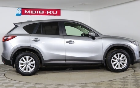 Mazda CX-5 II, 2013 год, 1 679 990 рублей, 4 фотография