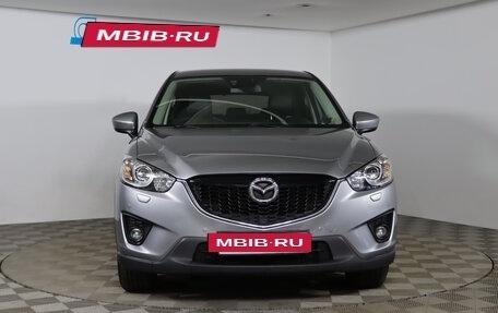 Mazda CX-5 II, 2013 год, 1 679 990 рублей, 2 фотография