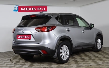 Mazda CX-5 II, 2013 год, 1 679 990 рублей, 5 фотография