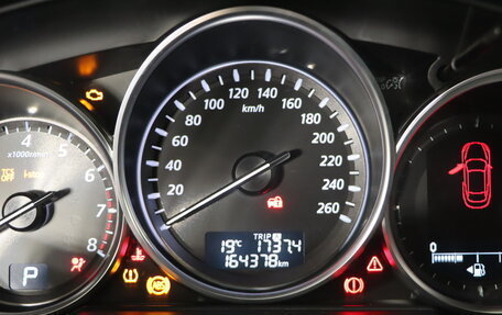 Mazda CX-5 II, 2013 год, 1 679 990 рублей, 16 фотография