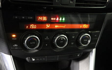 Mazda CX-5 II, 2013 год, 1 679 990 рублей, 19 фотография