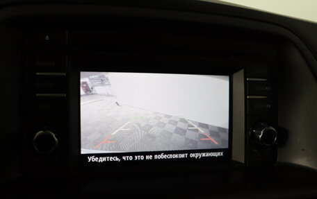 Mazda CX-5 II, 2013 год, 1 679 990 рублей, 18 фотография