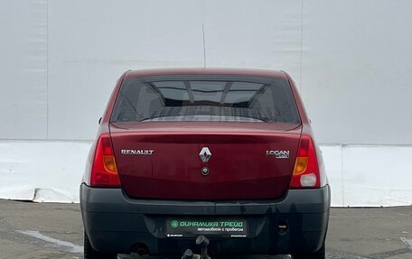 Renault Logan I, 2009 год, 299 000 рублей, 7 фотография