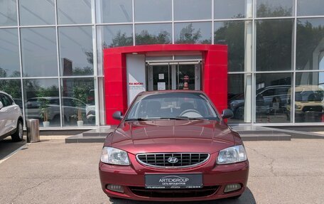 Hyundai Accent II, 2008 год, 400 000 рублей, 2 фотография