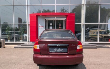 Hyundai Accent II, 2008 год, 400 000 рублей, 6 фотография