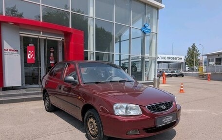 Hyundai Accent II, 2008 год, 400 000 рублей, 3 фотография