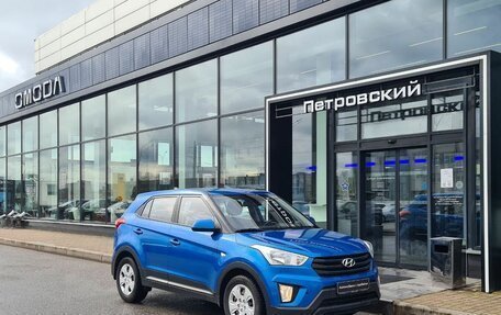 Hyundai Creta I рестайлинг, 2020 год, 1 550 000 рублей, 1 фотография