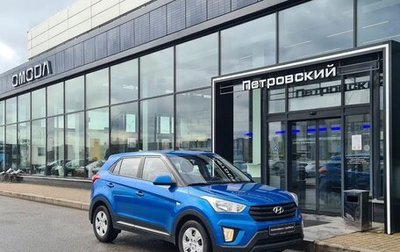 Hyundai Creta I рестайлинг, 2020 год, 1 550 000 рублей, 1 фотография