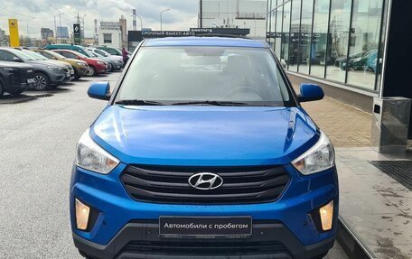 Hyundai Creta I рестайлинг, 2020 год, 1 550 000 рублей, 4 фотография