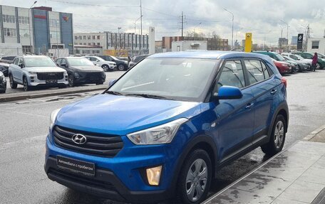 Hyundai Creta I рестайлинг, 2020 год, 1 550 000 рублей, 3 фотография