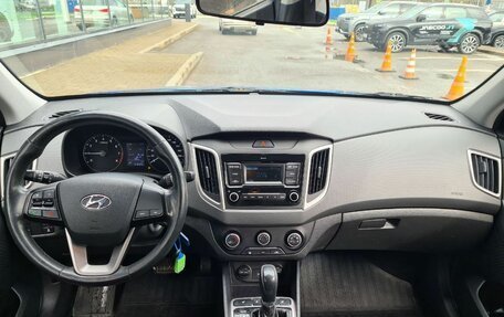 Hyundai Creta I рестайлинг, 2020 год, 1 550 000 рублей, 10 фотография