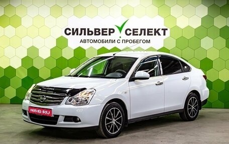 Nissan Almera, 2018 год, 750 000 рублей, 1 фотография