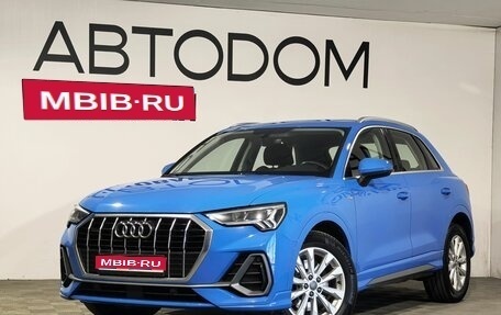 Audi Q3, 2020 год, 3 750 000 рублей, 1 фотография
