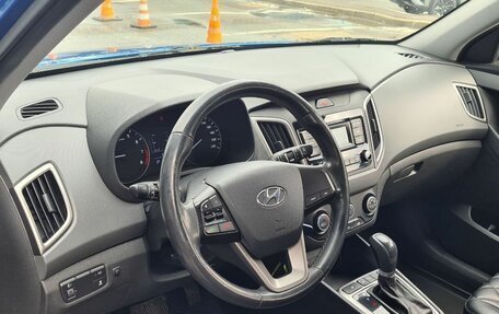 Hyundai Creta I рестайлинг, 2020 год, 1 550 000 рублей, 16 фотография
