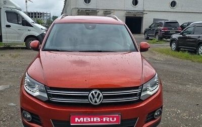 Volkswagen Tiguan I, 2016 год, 1 750 000 рублей, 1 фотография
