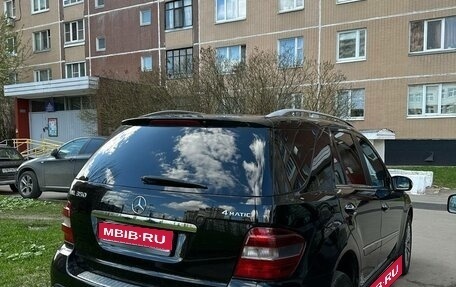 Mercedes-Benz M-Класс, 2007 год, 1 300 000 рублей, 1 фотография