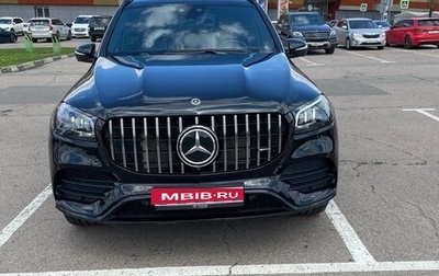 Mercedes-Benz GLS, 2019 год, 8 000 000 рублей, 1 фотография