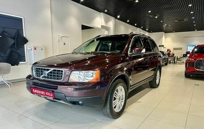 Volvo XC90 II рестайлинг, 2006 год, 800 000 рублей, 1 фотография