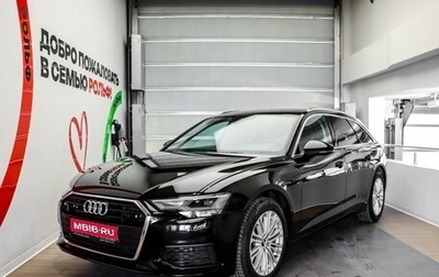 Audi A6, 2019 год, 3 600 000 рублей, 1 фотография