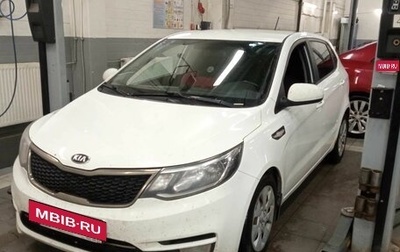 KIA Rio III рестайлинг, 2016 год, 739 000 рублей, 1 фотография