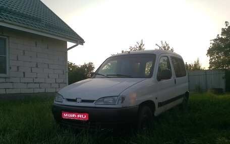 Peugeot Partner II рестайлинг 2, 1997 год, 230 000 рублей, 1 фотография
