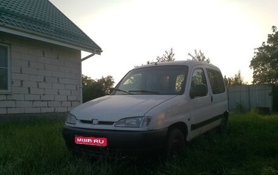 Peugeot Partner II рестайлинг 2, 1997 год, 230 000 рублей, 1 фотография
