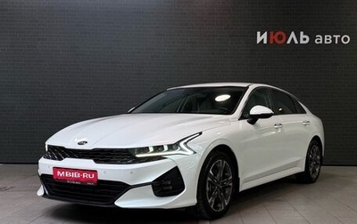 KIA K5, 2021 год, 2 930 000 рублей, 1 фотография